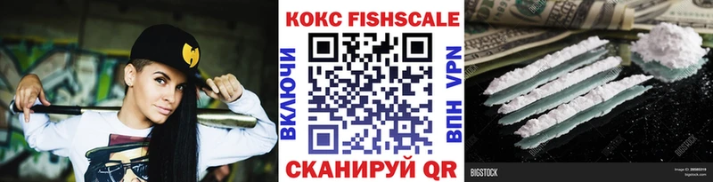 как найти наркотики  Усмань  Cocaine Эквадор 