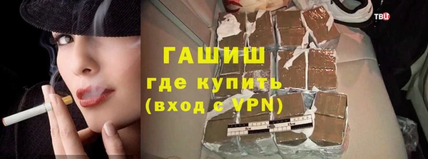 дмт Абдулино