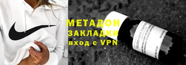 мет Абаза