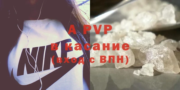 мет Абаза