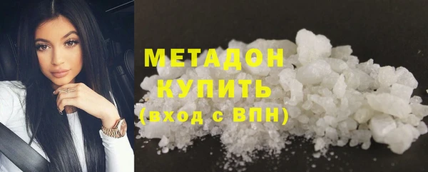 дмт Абдулино