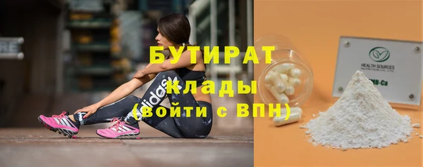 дмт Абдулино