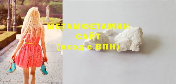 дмт Абдулино
