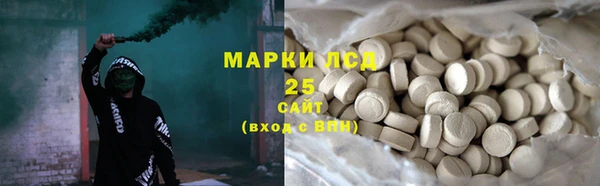 дмт Абдулино