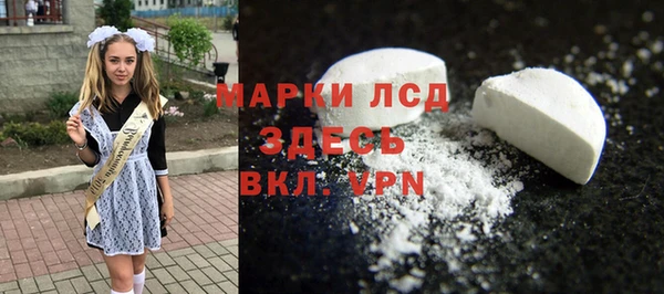дмт Абдулино