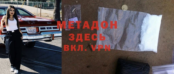 дмт Абдулино