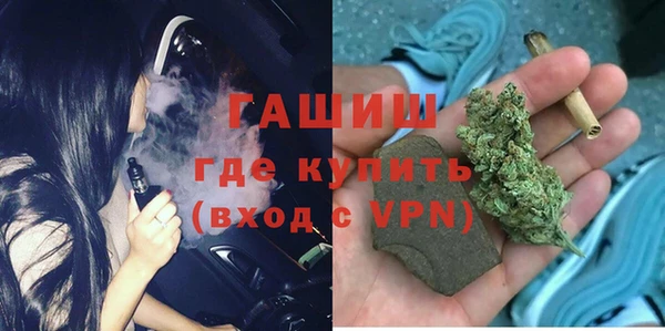 дмт Абдулино