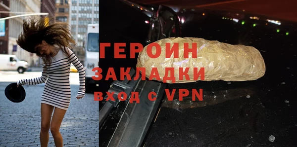 дмт Абдулино