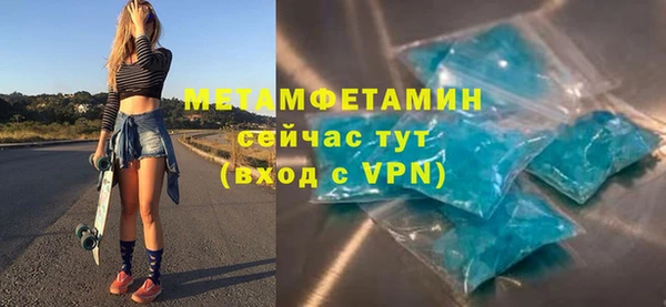 дмт Абдулино